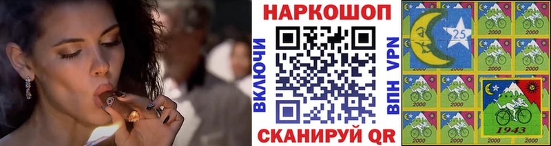 Все наркотики Ростов APVP  АМФЕТАМИН  Канабис 