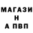 Каннабис AK-47 Edde Meed