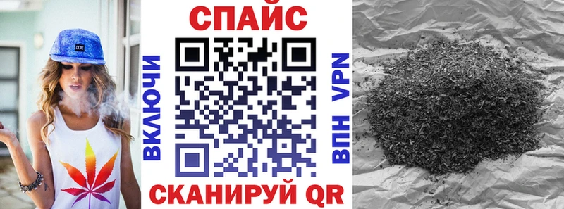 Бутират BDO  гидра как войти  Ростов 