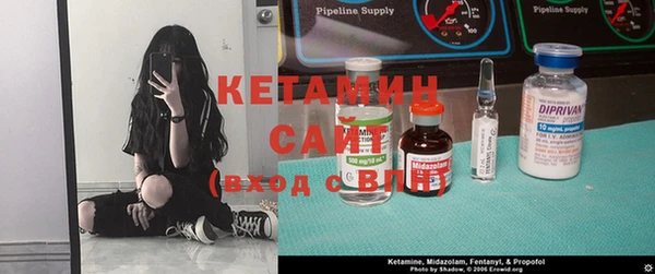каннабис Верхний Тагил