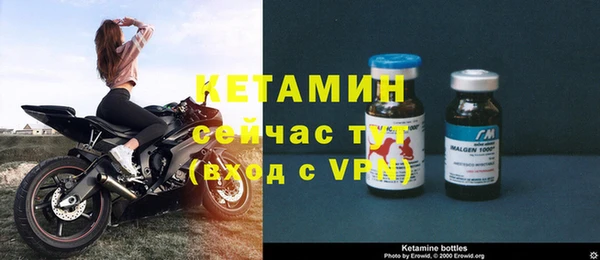 гашиш Верея
