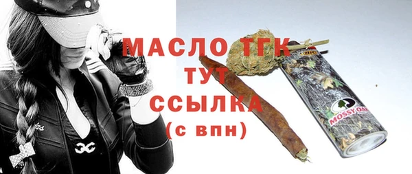 каннабис Верхний Тагил