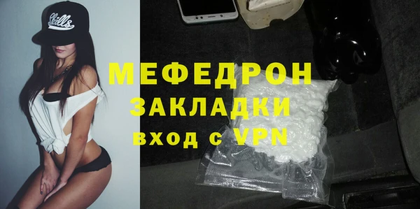 гашиш Верея
