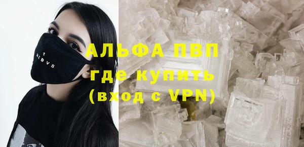 таблы Верхнеуральск