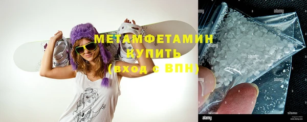 каннабис Верхний Тагил