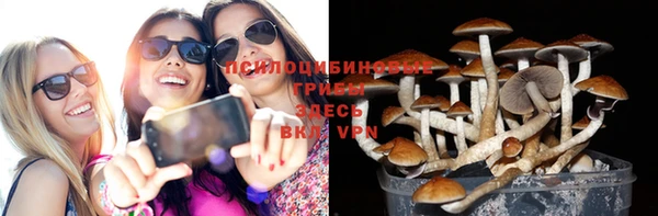 гашиш Верея