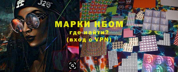 таблы Верхнеуральск