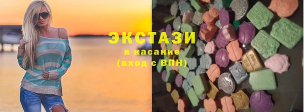 гашиш Верея