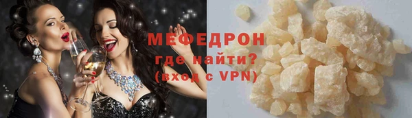 гашиш Верея