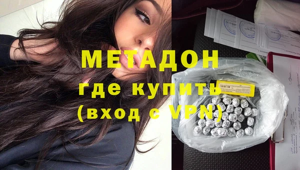 гашиш Верея