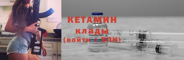 каннабис Верхний Тагил
