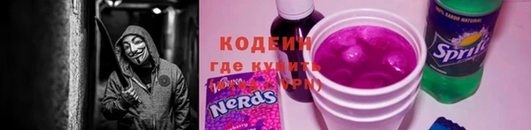 таблы Верхнеуральск