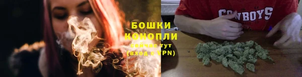 каннабис Верхний Тагил