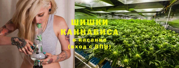 гашиш Верея