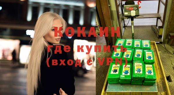 каннабис Верхний Тагил