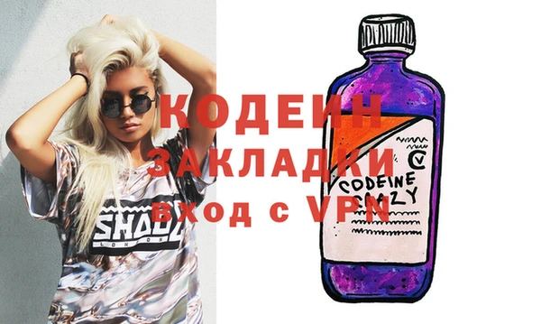 гашиш Верея