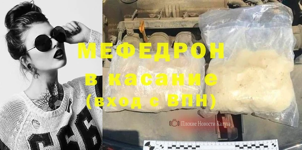 ГАЛЛЮЦИНОГЕННЫЕ ГРИБЫ Заводоуковск