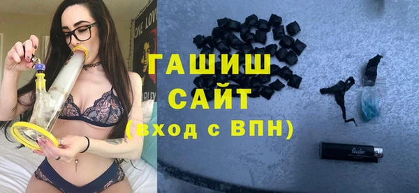 таблы Верхнеуральск