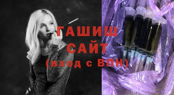 таблы Верхнеуральск