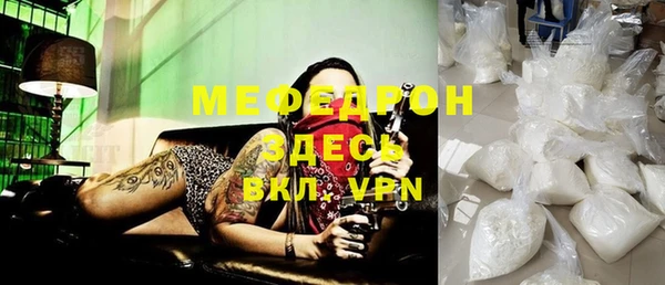 гашиш Верея