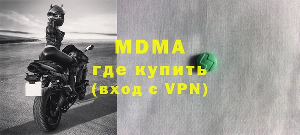 каннабис Верхний Тагил