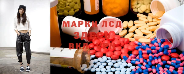 таблы Верхнеуральск