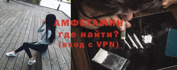 гашиш Верея