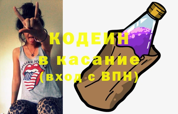 гашиш Верея