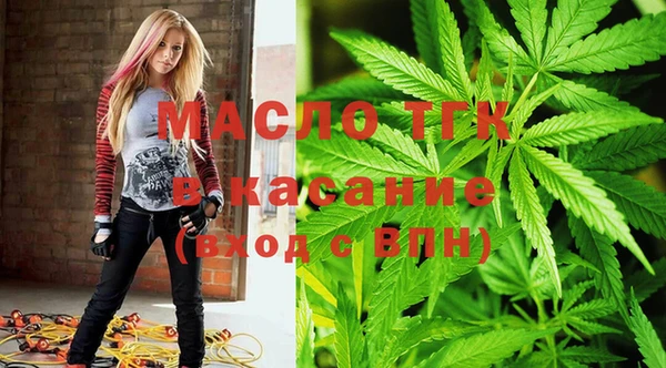 каннабис Верхний Тагил