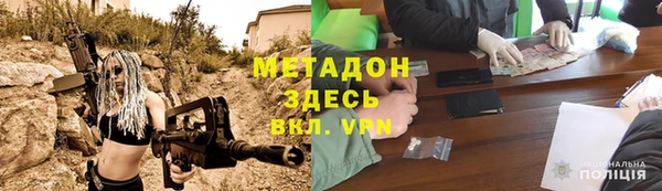 гашиш Верея
