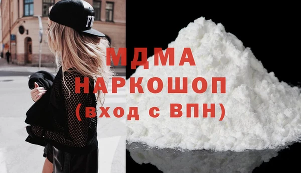 таблы Верхнеуральск
