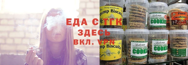 каннабис Верхний Тагил