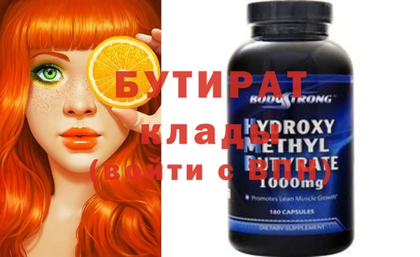 каннабис Верхний Тагил
