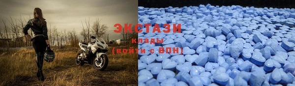 гашиш Верея