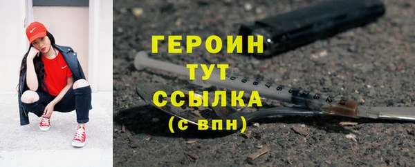 гашиш Верея
