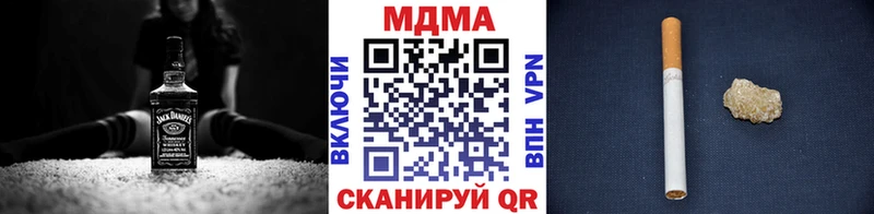 MEGA зеркало  Ростов  МДМА VHQ 