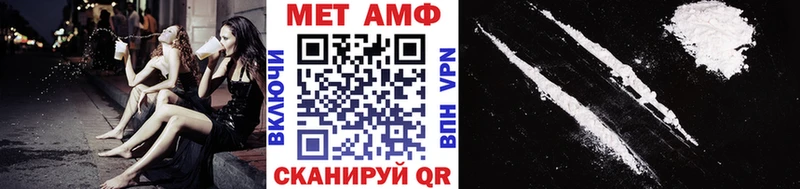 omg вход  хочу   Ростов  Метамфетамин витя 