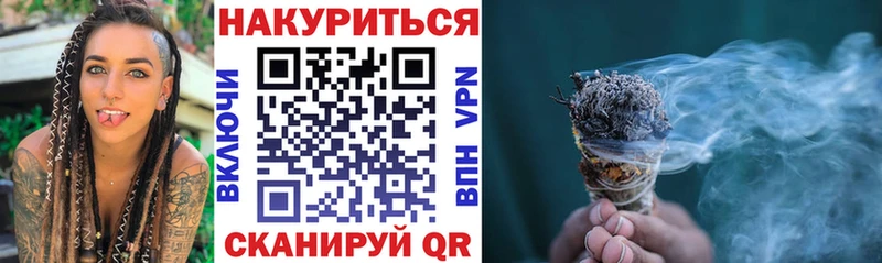 Марихуана тримм Ростов